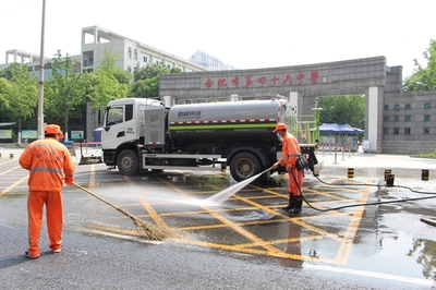 包河環(huán)衛(wèi)為7個(gè)高考考點(diǎn)提供&ldquo;跟蹤式&rdquo;保潔消殺服務(wù)