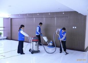 義烏保潔電話在線熱線 義烏開(kāi)荒保潔 義烏打掃房間衛(wèi)生 義烏地?cái)偳謇? class=