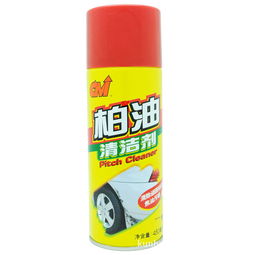 環球汽車用品 產品 產品介紹 最新產品信息