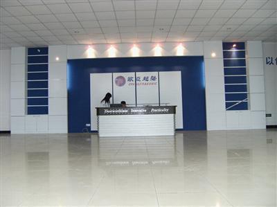 主營產品/服務:專業設計、制造全系列標準超聲波清洗機、非標設計大型全自動超聲波清洗機、超聲波清洗機;清洗設備;超聲波清洗設備,工廠,廠商-蘇州歐亞超聲波設備