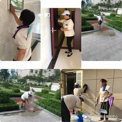 三眾陽光國際物業服務中心邀您閱讀八月份工作簡報